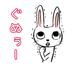 Strange rabbit Sticker vol.6 sticker #3271131