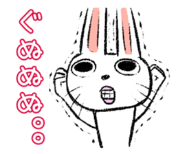 Strange rabbit Sticker vol.6 sticker #3271132