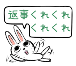 Strange rabbit Sticker vol.6 sticker #3271136