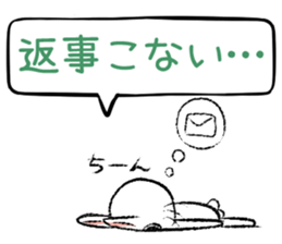 Strange rabbit Sticker vol.6 sticker #3271137