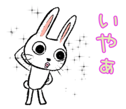 Strange rabbit Sticker vol.6 sticker #3271143