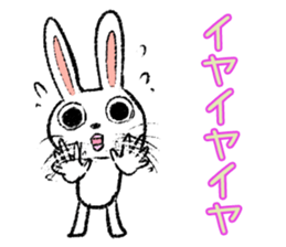 Strange rabbit Sticker vol.6 sticker #3271144