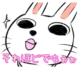 Strange rabbit Sticker vol.6 sticker #3271145