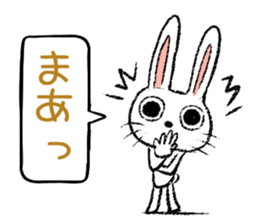 Strange rabbit Sticker vol.6 sticker #3271146