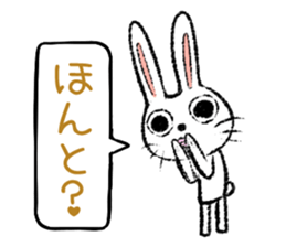 Strange rabbit Sticker vol.6 sticker #3271148