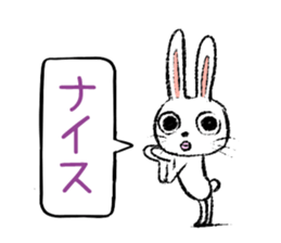Strange rabbit Sticker vol.6 sticker #3271150