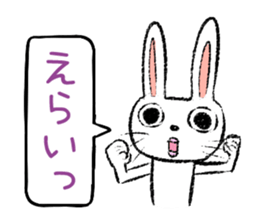 Strange rabbit Sticker vol.6 sticker #3271152