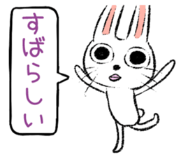 Strange rabbit Sticker vol.6 sticker #3271153