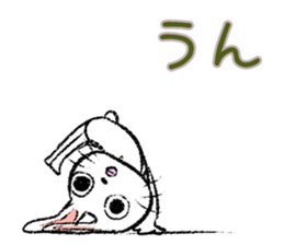 Strange rabbit Sticker vol.6 sticker #3271154