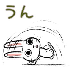 Strange rabbit Sticker vol.6 sticker #3271155