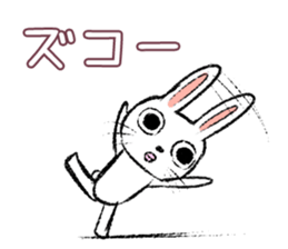 Strange rabbit Sticker vol.6 sticker #3271159