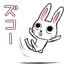 Strange rabbit Sticker vol.6 sticker #3271160