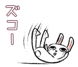 Strange rabbit Sticker vol.6 sticker #3271161