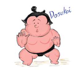 Sumo wrestler Koshimazu sticker #3271242