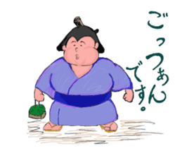 Sumo wrestler Koshimazu sticker #3271248