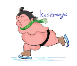Sumo wrestler Koshimazu sticker #3271252