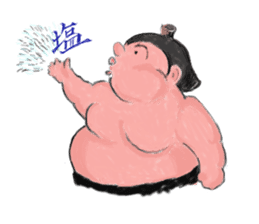 Sumo wrestler Koshimazu sticker #3271260