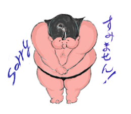 Sumo wrestler Koshimazu sticker #3271275