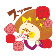 I am HANA sticker #3271764