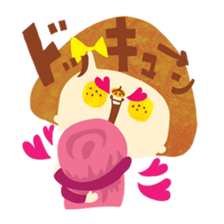 I am HANA sticker #3271767