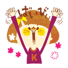 I am HANA sticker #3271769