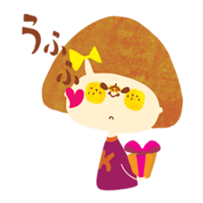 I am HANA sticker #3271772