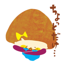 I am HANA sticker #3271785