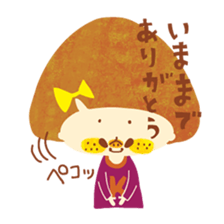 I am HANA sticker #3271792