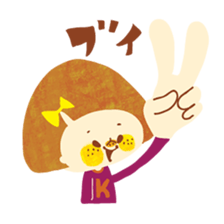 I am HANA sticker #3271797