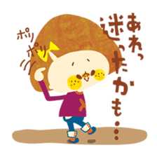 I am HANA sticker #3271799