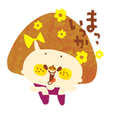 I am HANA sticker #3271800