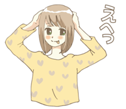 DOKONIDEMOIRU Girl sticker #3271884