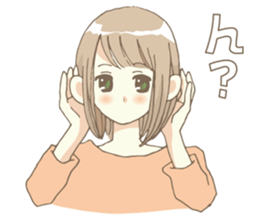 DOKONIDEMOIRU Girl sticker #3271888