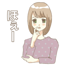 DOKONIDEMOIRU Girl sticker #3271889