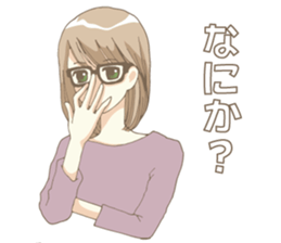 DOKONIDEMOIRU Girl sticker #3271890