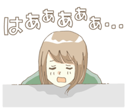 DOKONIDEMOIRU Girl sticker #3271895