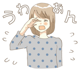 DOKONIDEMOIRU Girl sticker #3271900