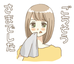 DOKONIDEMOIRU Girl sticker #3271908