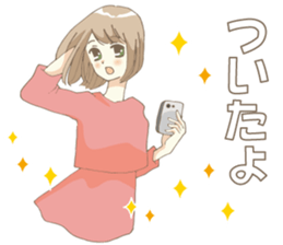 DOKONIDEMOIRU Girl sticker #3271918