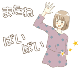 DOKONIDEMOIRU Girl sticker #3271920