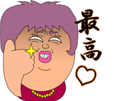 A purple woman sticker #3272042