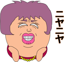 A purple woman sticker #3272043