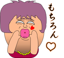 A purple woman sticker #3272046