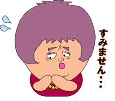 A purple woman sticker #3272048