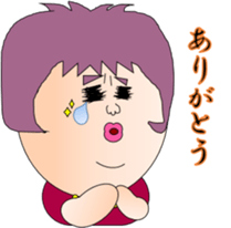 A purple woman sticker #3272050