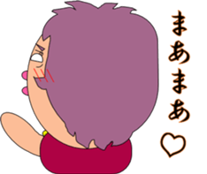 A purple woman sticker #3272051