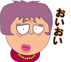 A purple woman sticker #3272052