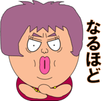 A purple woman sticker #3272053