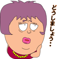 A purple woman sticker #3272054