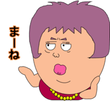 A purple woman sticker #3272055